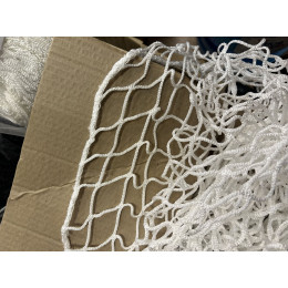 Готовое ограждение для спортивных и детских площадок, 40х40мм, d=3,1 мм, белая размер 2х36м - 1 шт