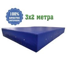 Зона Приземления 3Х2М (Толщина 20-50См На Выбор) 36400₽