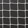 Сетка заградительная 50х50мм, d=4,0 мм