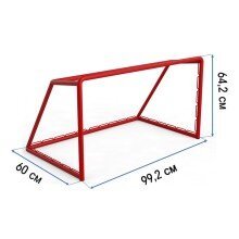 Купить Ворота Для Хоккея Детские (99,2Х64,2Х60См) 15700₽