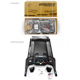 Беговая дорожка Galaxy SLF Start Line - электрическая