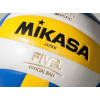 Мяч волейбольный Mikasa MV 5 PC