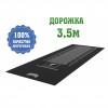 Дорожка для прыжков в длину 3,5м (8мм)