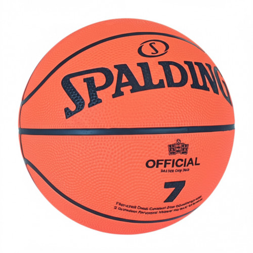 Мяч баскетбольный Spalding, №7, G616