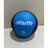Медбол Starfit Pro 5 кг