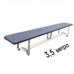 Скамья гимнастическая мягкая 3,5м, ножки металлические 