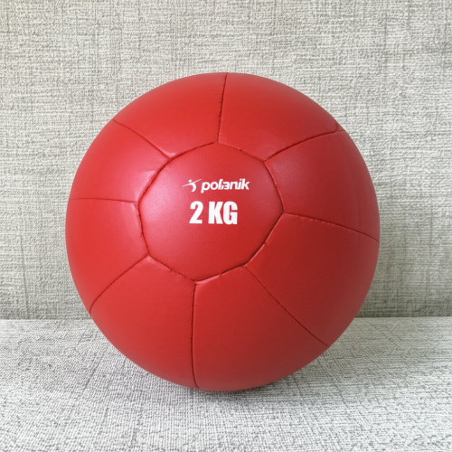 Медицинбол 2 кг, (искусственная кожа)