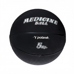 Медицинбол 5 кг, резина