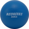 Медицинбол 8 кг, (резина)