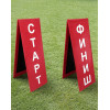 Стойка старт/финиш (красный)