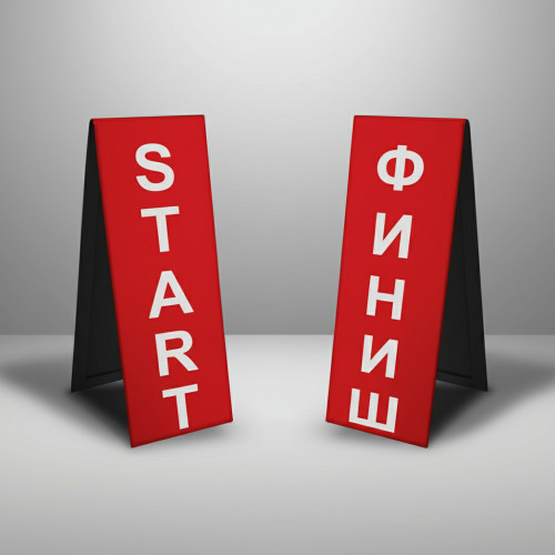 Стойка старт/финиш (красный)