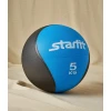 Медбол Starfit Pro 5 кг